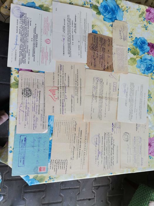 Старые документы 1944-1945г