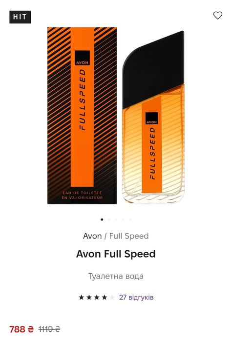 Духи мужские, туалетная вода LAMBRE No.32, Avon Full Speed