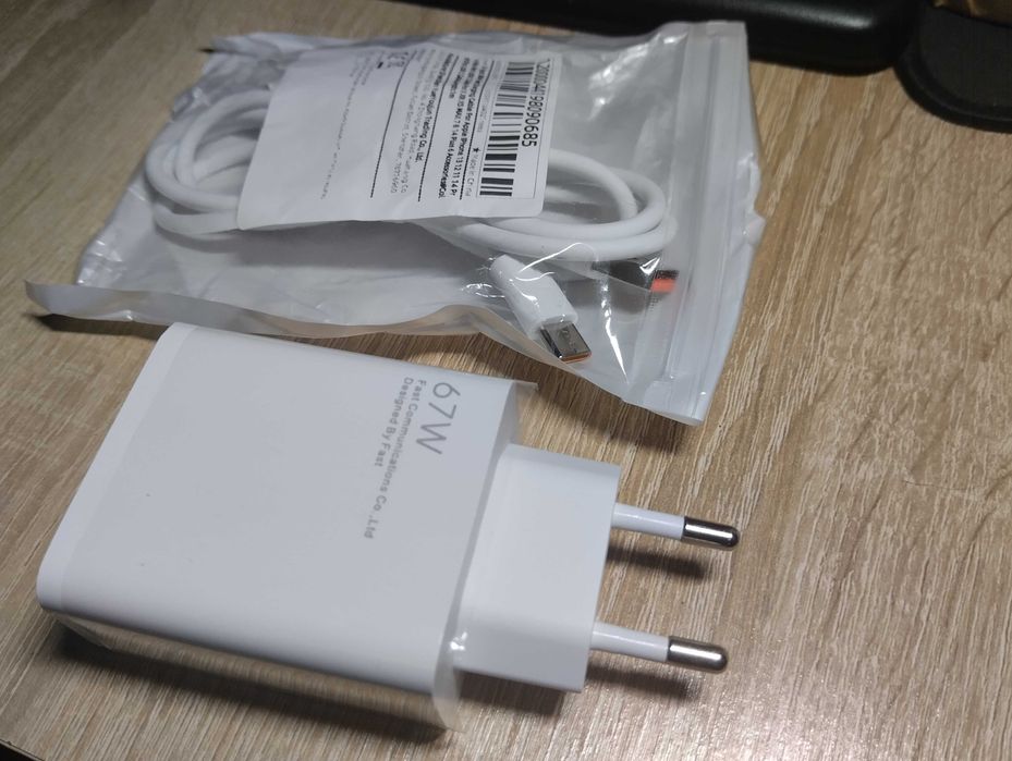 Турбо зарядне на 67W, Xiaomi + кабель Type-C
