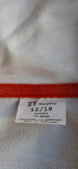Casaco Capuz Branco Zippy 12-18 meses