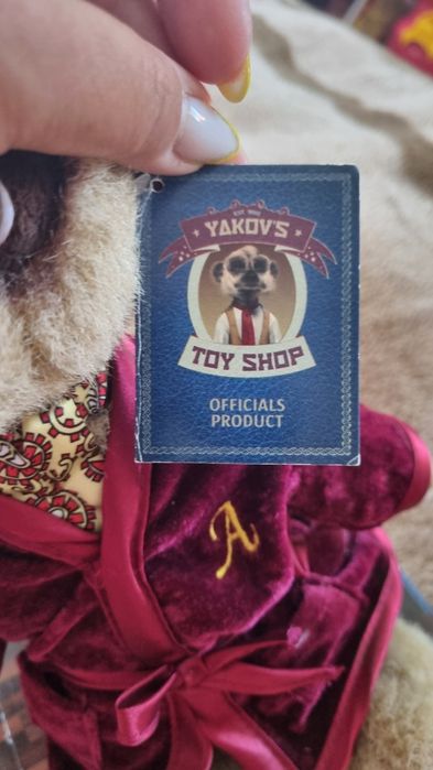 Колекційна іграшка Aleksandr сурікат