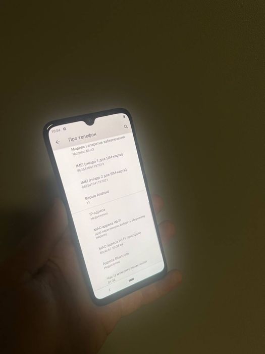 Xiaomi Mi A3  | 4/64ГБ | Android 11|