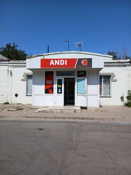 Нежитлові приміщення 104.4 м2, Веселинове, вул. Мозолевського 4А