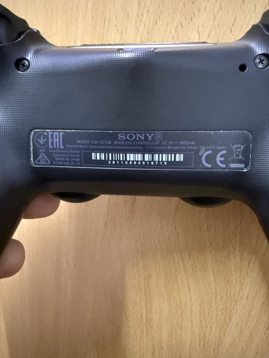 Sony PlayStation 4  slim 500