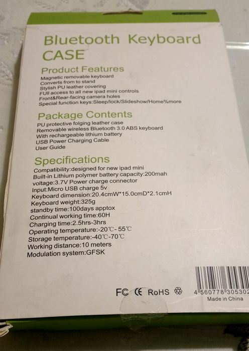 Чехол-клавиатура Bluetooth Keyboard case