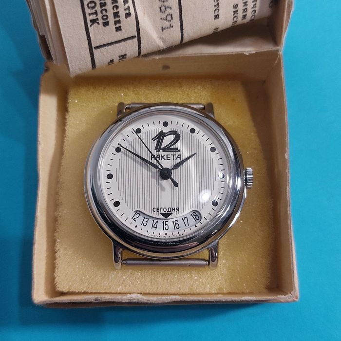 Часы, механические, Ракета СССР, 2614, новые, С докуменами: 15 000
