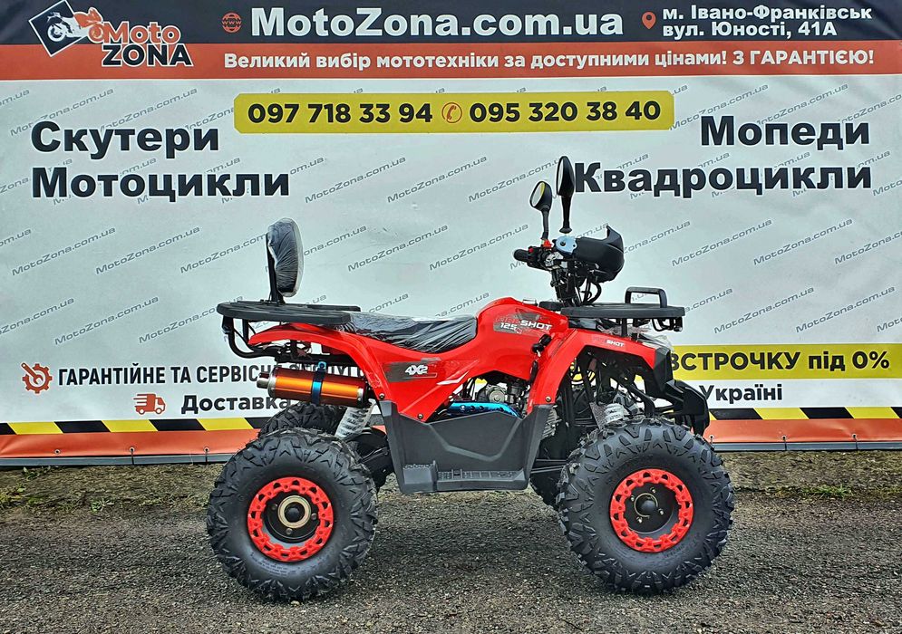Квадрик Hunter 125cc + MP3 (black) – New Model 2026