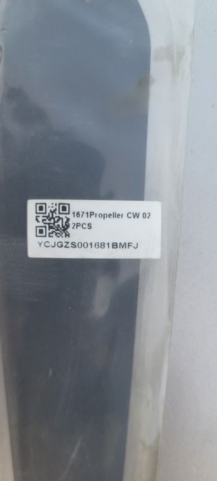 Пропеллеры для дрона dj1 1671 cw02