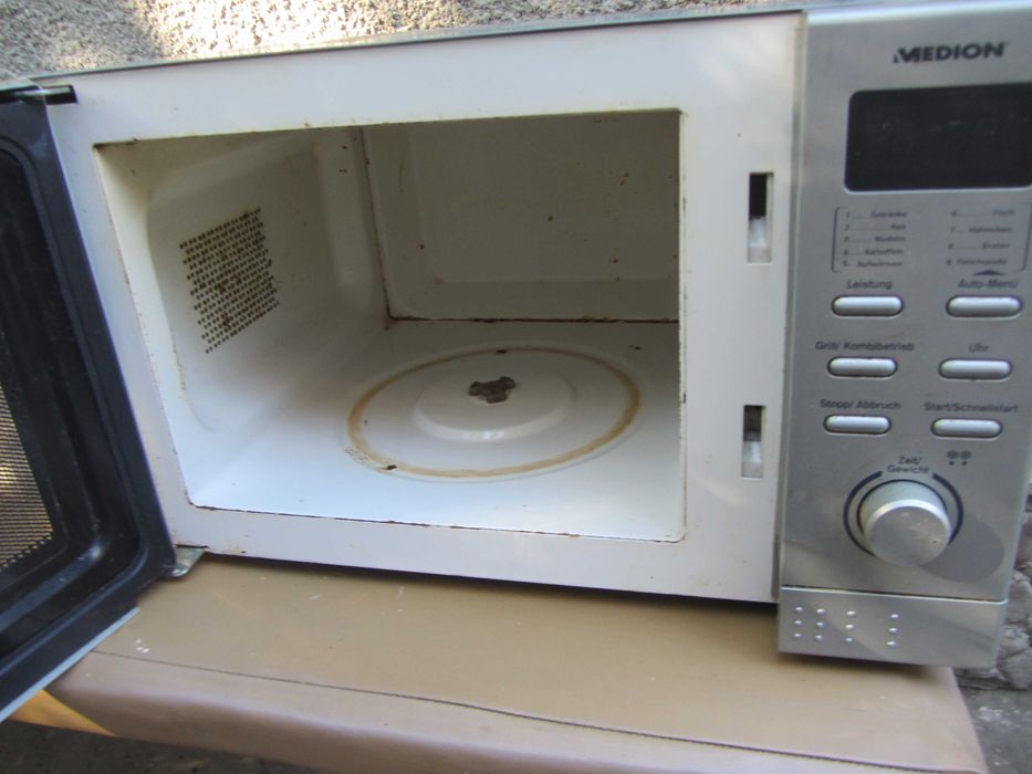 Мікроволновка MEDION Germani