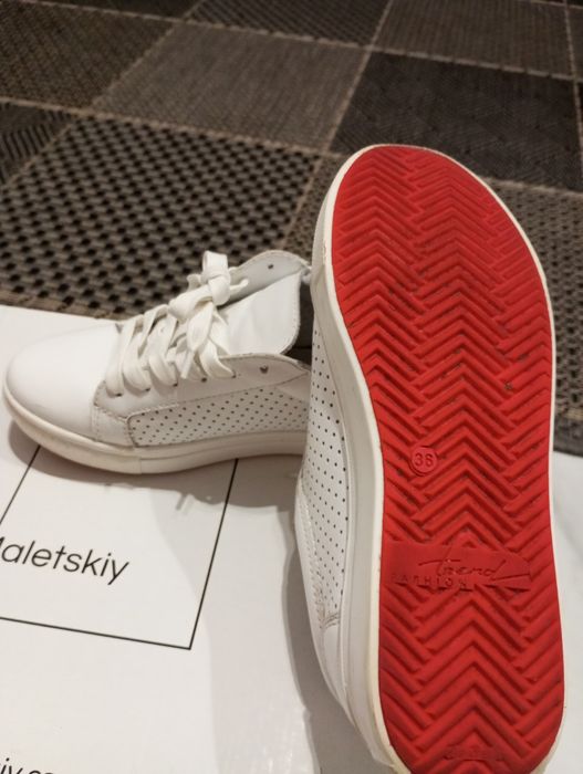 Sneakersy skórzane