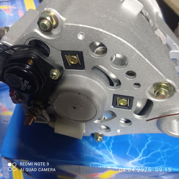 Стартер.генератор