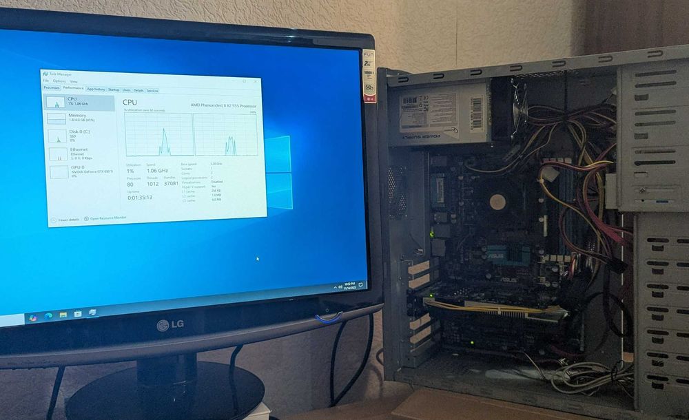 Бюджетний ПК Phenom II X2, GTX650Ti, SSD 120ГБ, корпус без кришок