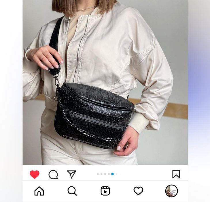 Зручна Сумка crossbody