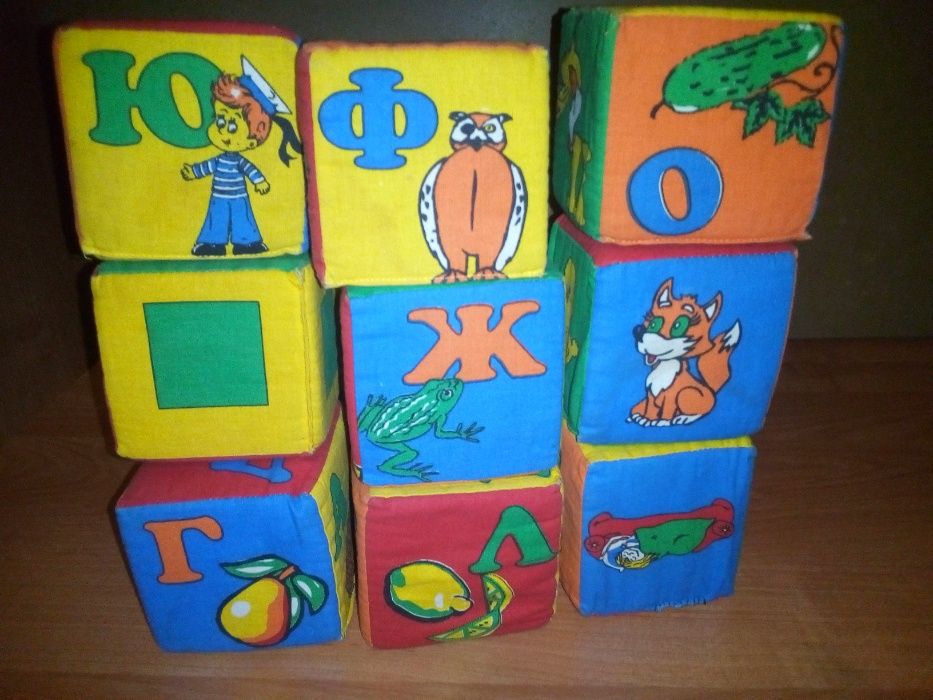 Кубики мягкие с алфавитом