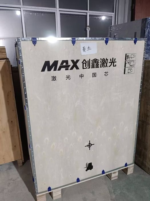 Maxphotonics 6kw, 6000w, raycus, fiber