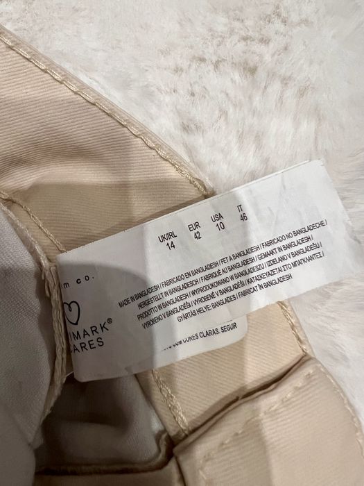 Spodnie damskie Primark Cares 42 beżowe wysoki stan eko skóra nowe