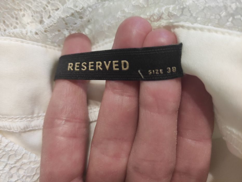 Спідниця жіноча біла з мережива RESERVED 38 р