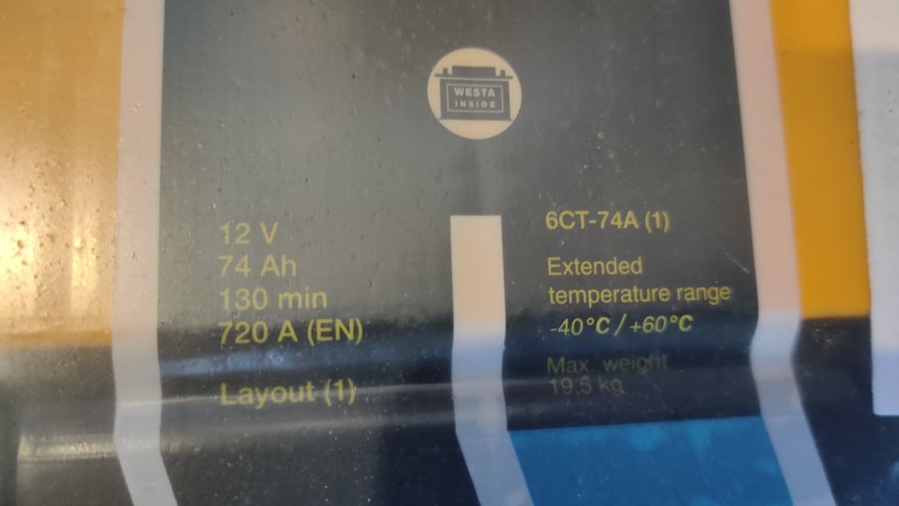 АКБ аккумулятор 75 Ач 110 Ач