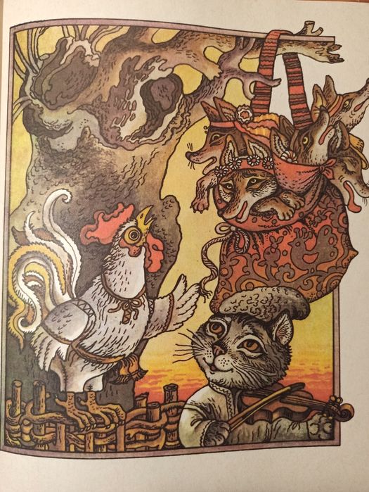 Українські народні казки. Мельниченко