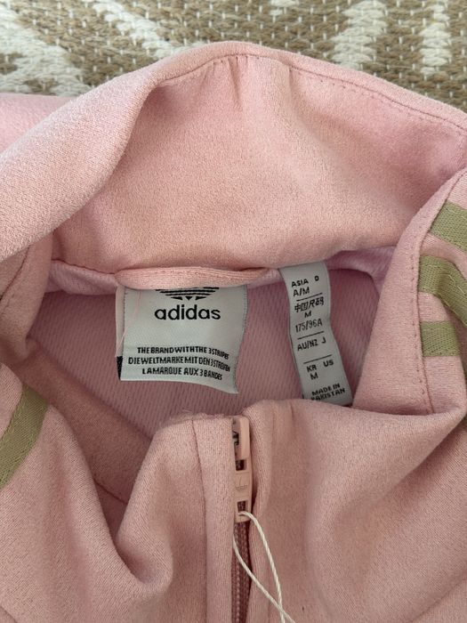 Adidas Chinese New Year Jacket