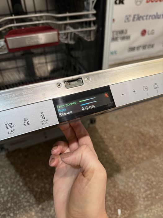 Посудомийна машина Neff S516T80X1E з Німеччини