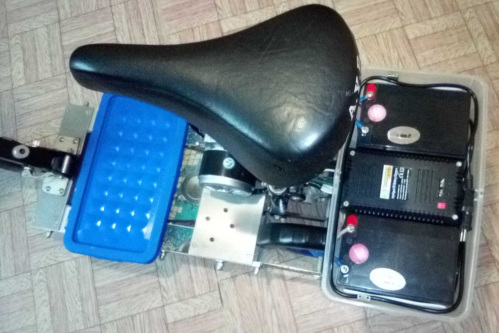 Электросамокат трёхколёсный