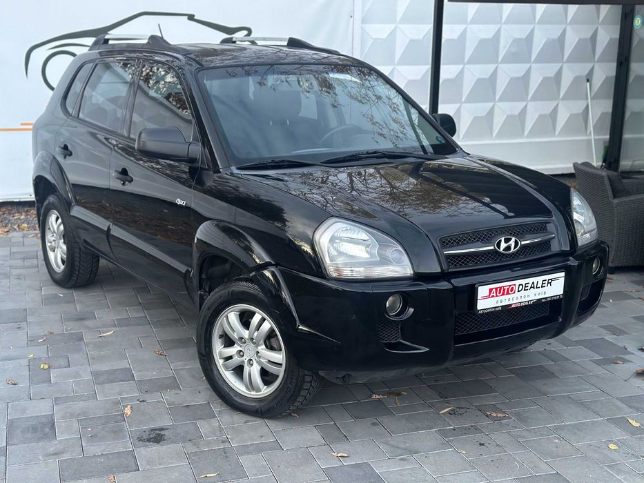 Hyundai Tucson 2008