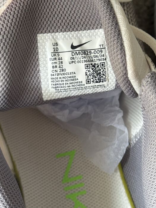 Кроссовки мужские nike air max alpha trainer 5