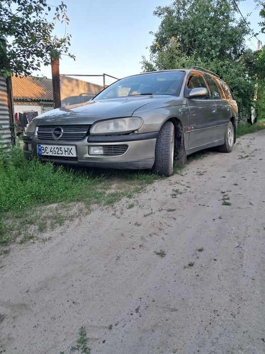 Продам Або ОБМЕН На Мото Від 250кб