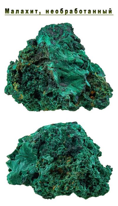 Окаменелости, друзы для коллекционеров