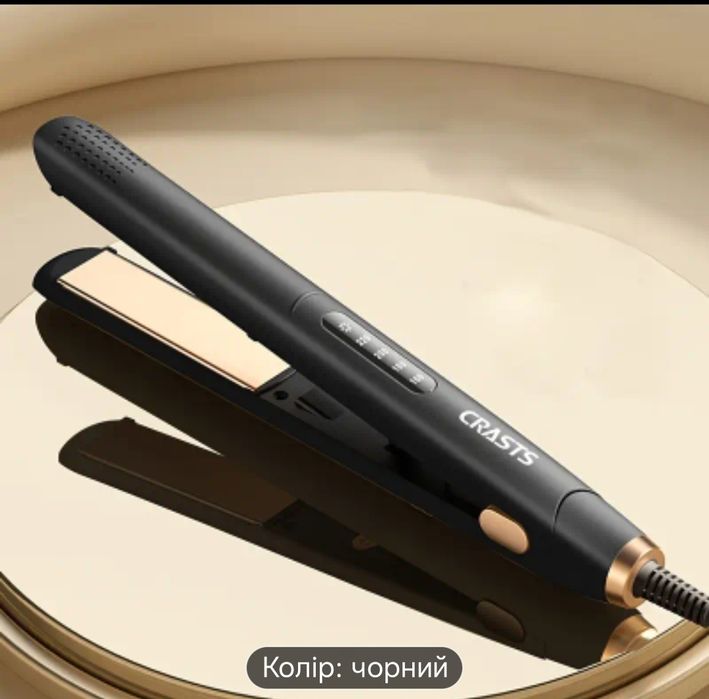 Титановый Стайлер для волосся