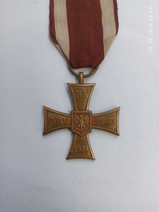 Krzyż Walecznych 1944 Mennica Państwowa