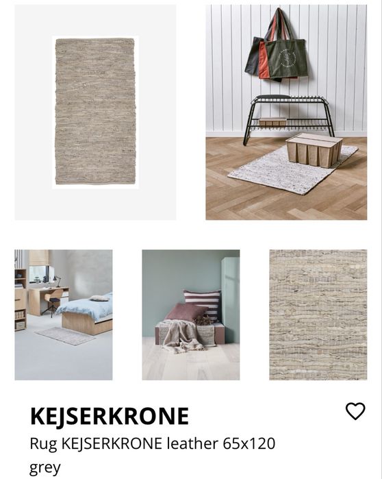 Килим Jysk, шкіряний, великий.