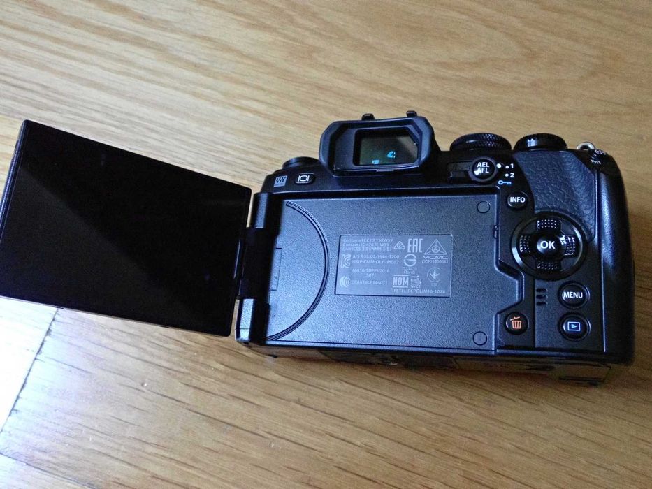 Maquina fotografica OLYMPUS OM-DE-M1 MarkII