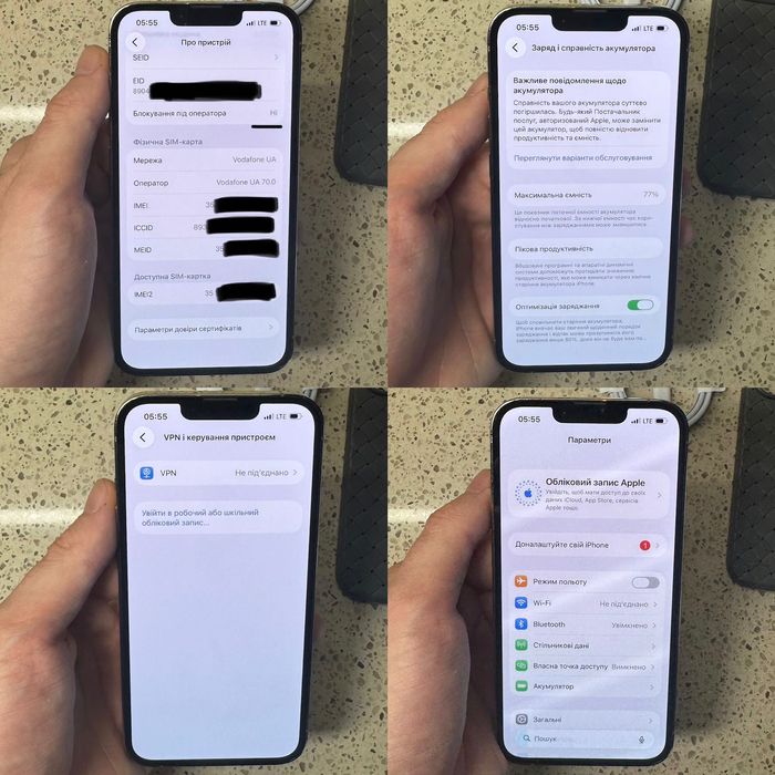 iPhone 13 Pro 256gb|ГАРАНТІЯ|Айфон 13 про 256гб|