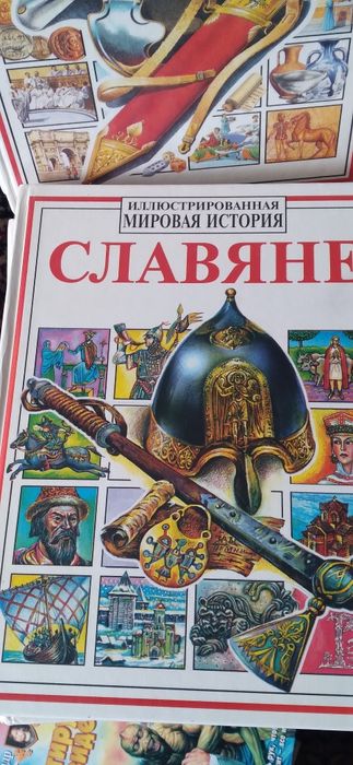 Пізнавальна дітяча література