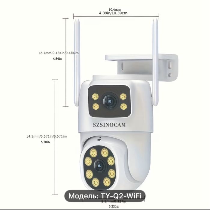 Відеокамера нова