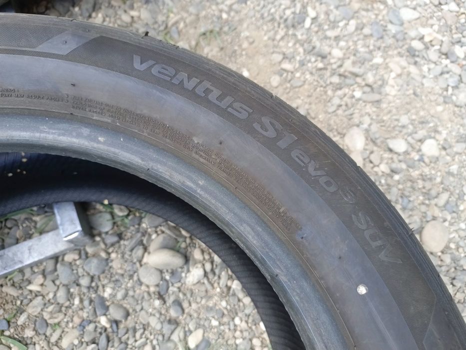 235.50.18 Hankook 4 шт