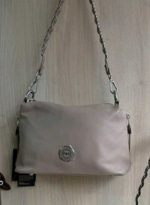 Женские кожаные сумки Polina & Eiterou по самым лучшим ценам.