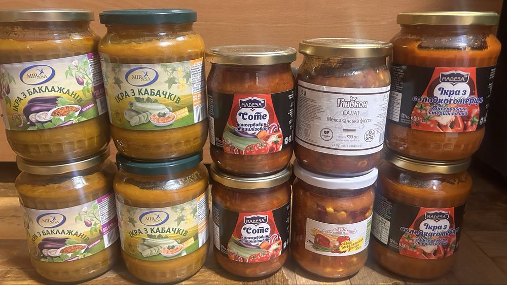Паштет, консерви, ікра з кабачків, баклажанів, солодкого перцю