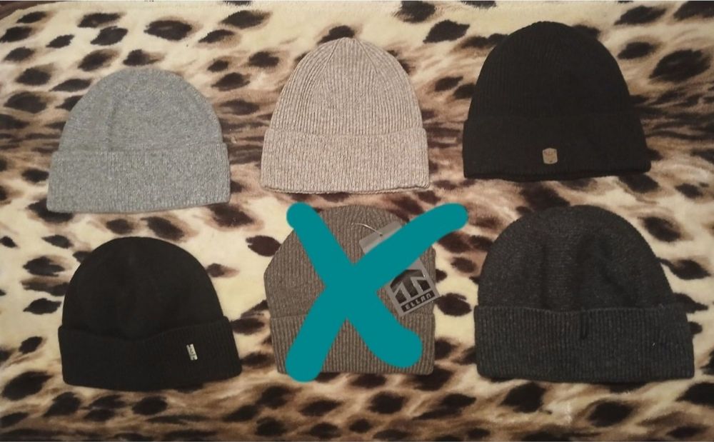 Шапки мужские ELLAN