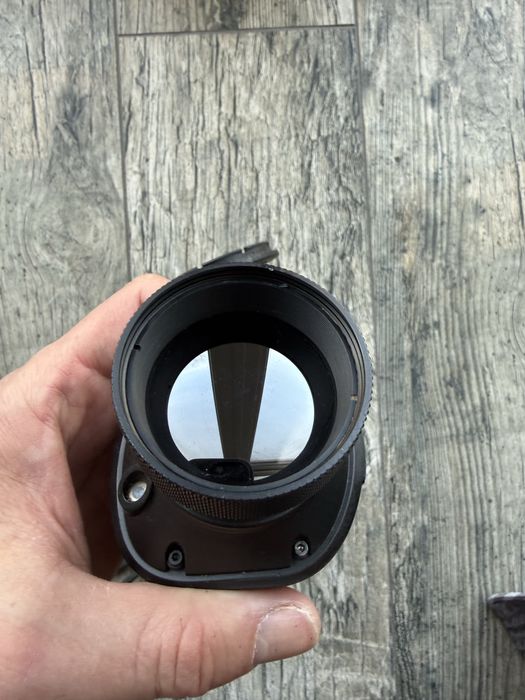 Тепловизор Jahnke Thermal Statement