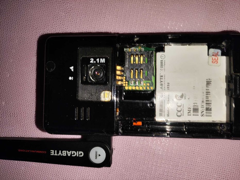 Продам телефон G.smart