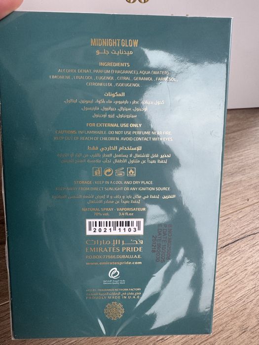 Emirates Pride Midnight glow