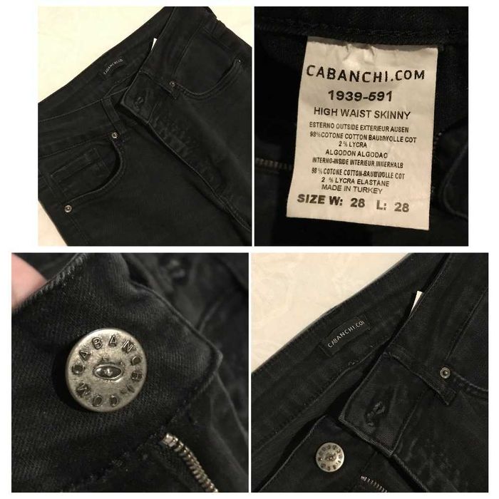 Джинсы Bershka, Cabanchi.com, Elegants, H&M