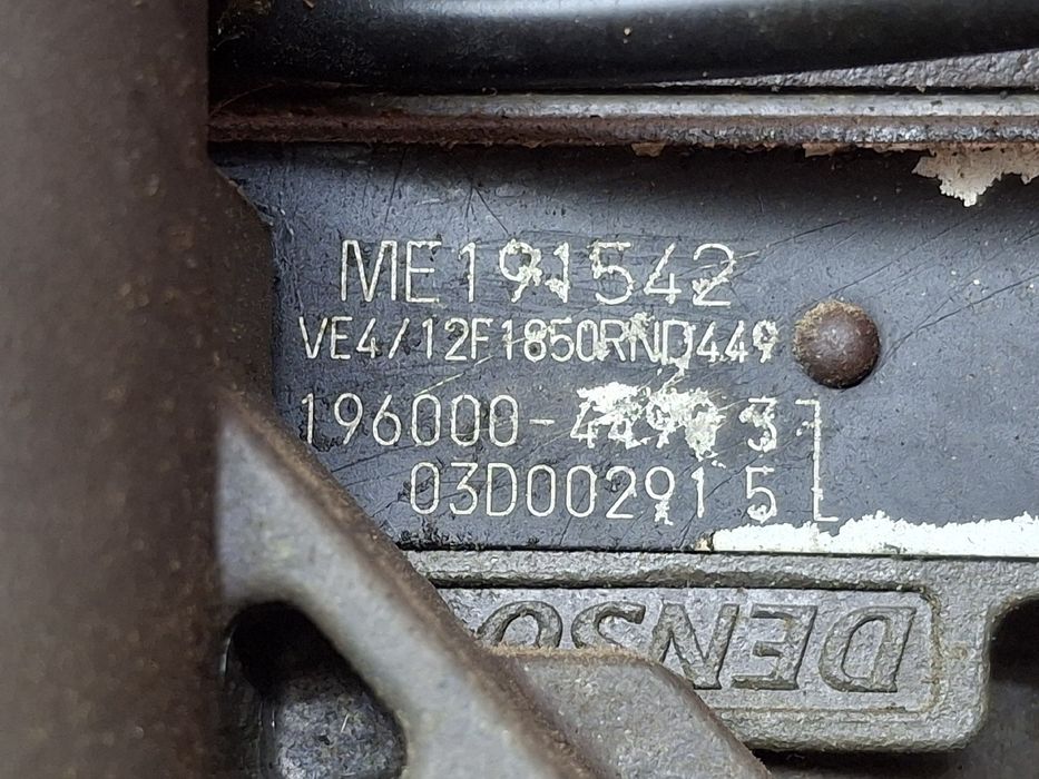 Bomba injetora MITSUBISHI Canter (FB7, FB8, FE7, FE8) VII