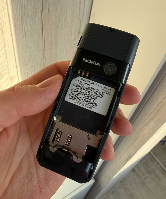 Nokia 6235 CDMA