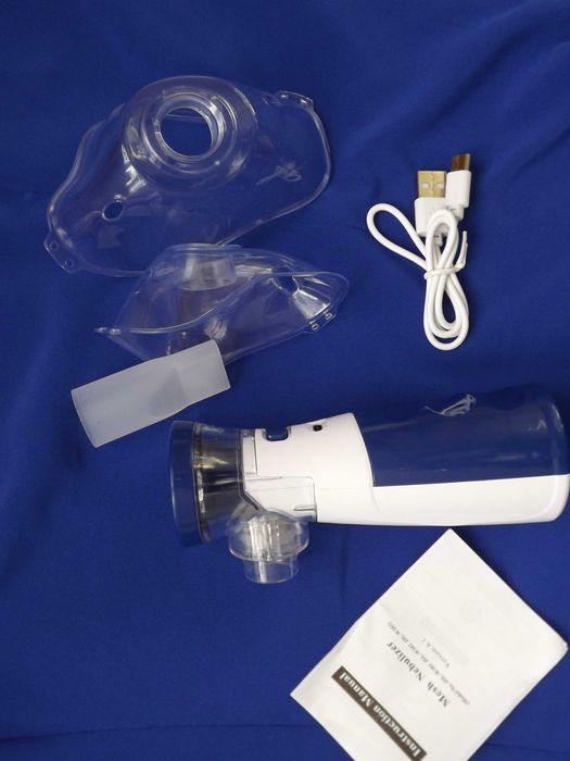 inhalator nebulizator nowy sprawny
