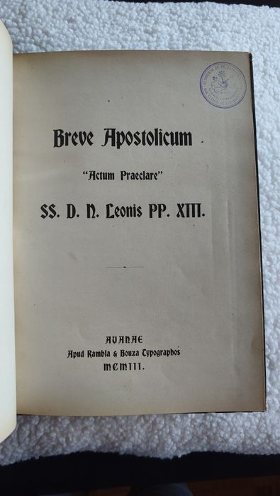 Breve Apostolicum: Actum Praeclare, um documento oficial da Igreja Católica emitido pelo Papa Leão XIII