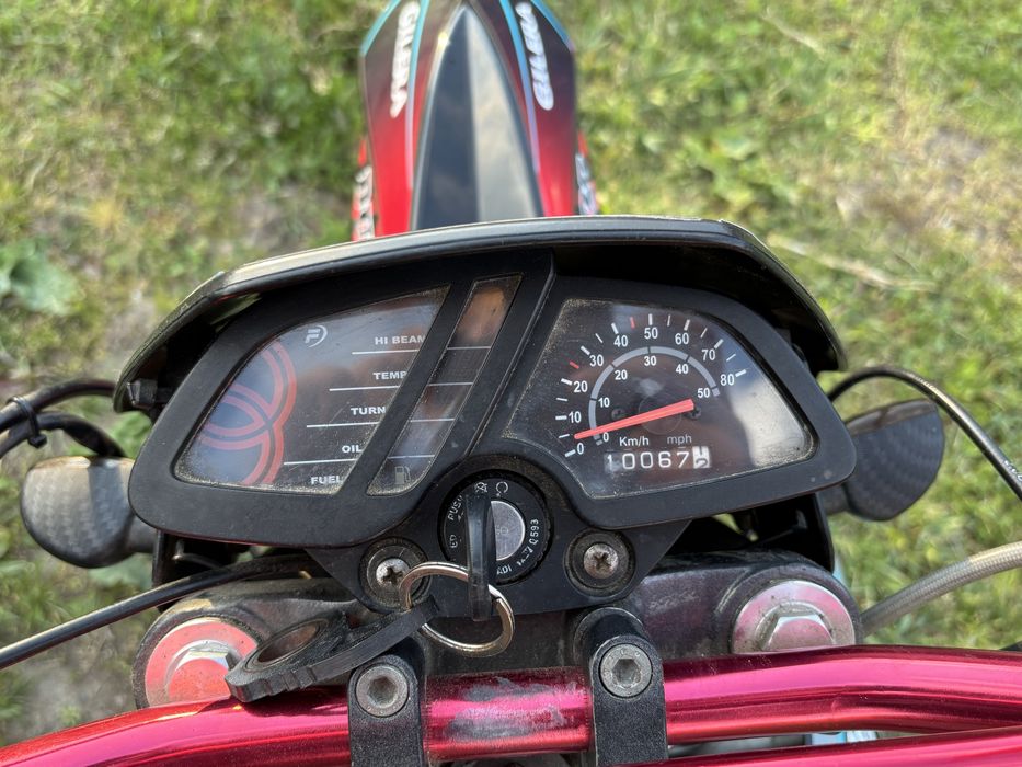 Gilera SMT 50 2007